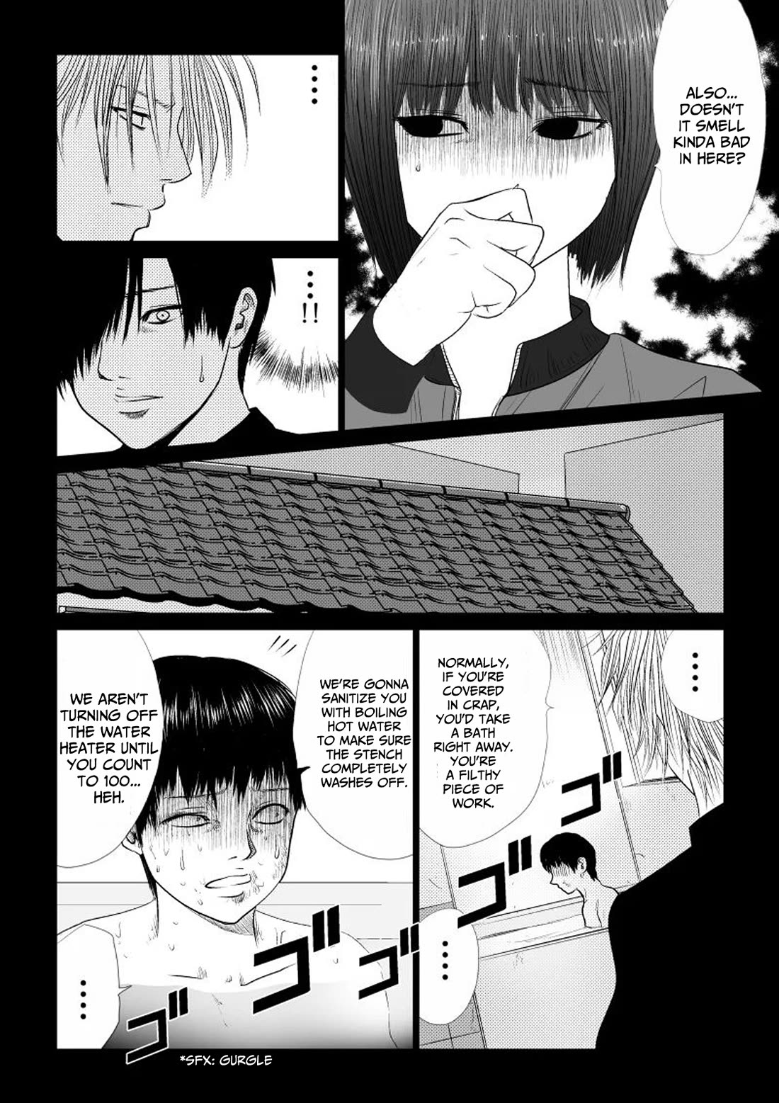 Ijime no Jikan chapter 43 page 5
