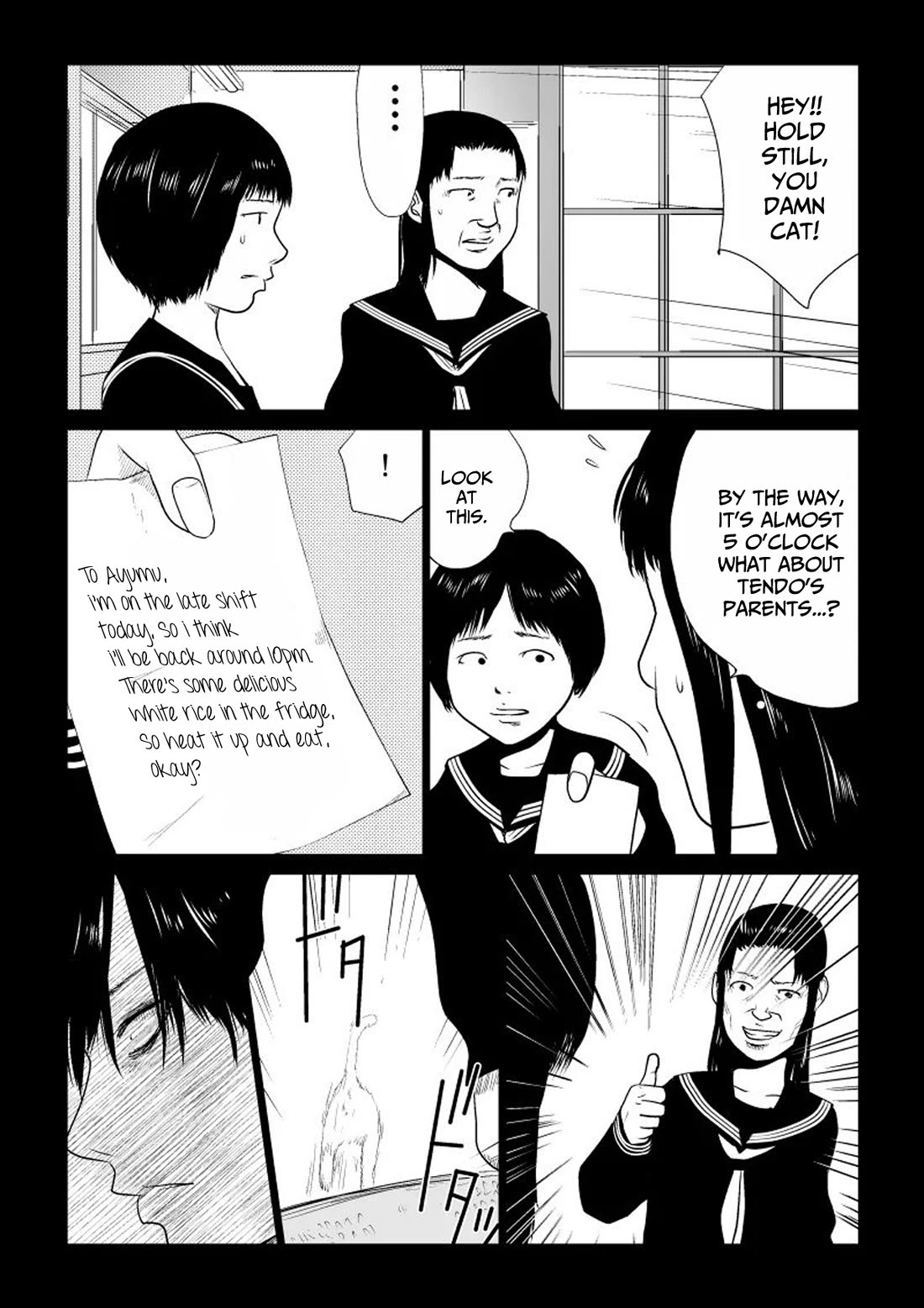 Ijime no Jikan chapter 43 page 7