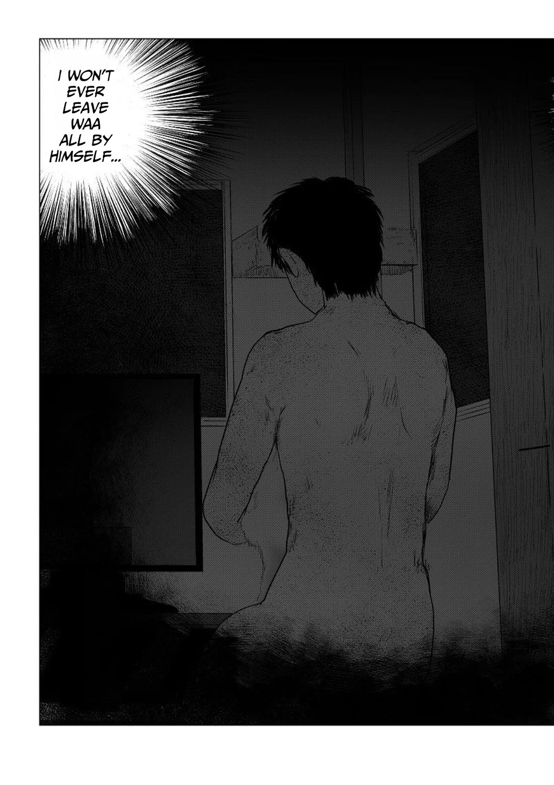Ijime no Jikan chapter 44 page 16