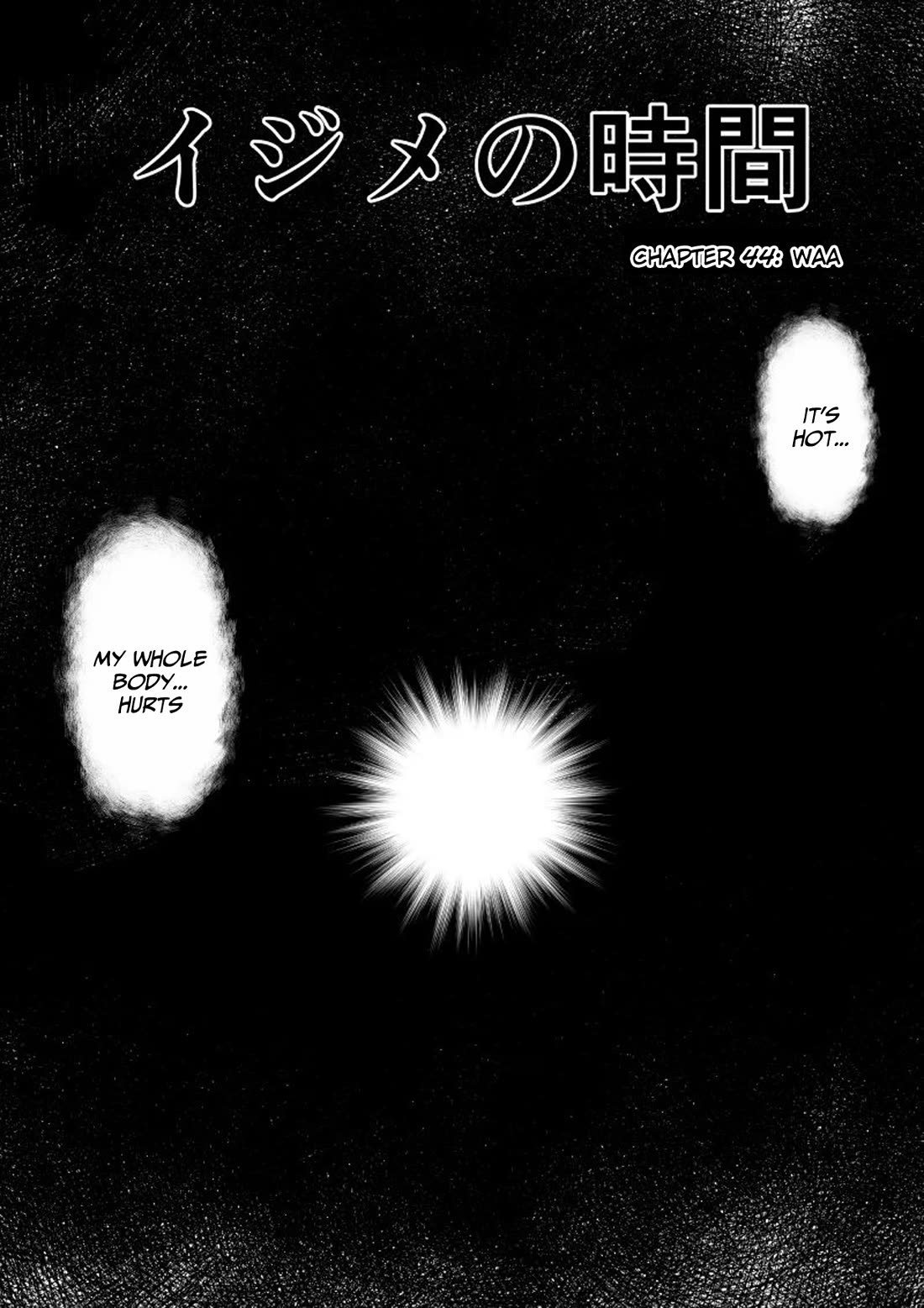 Ijime no Jikan chapter 44 page 2