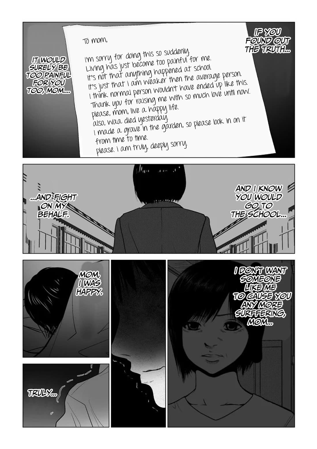 Ijime no Jikan chapter 45 page 13