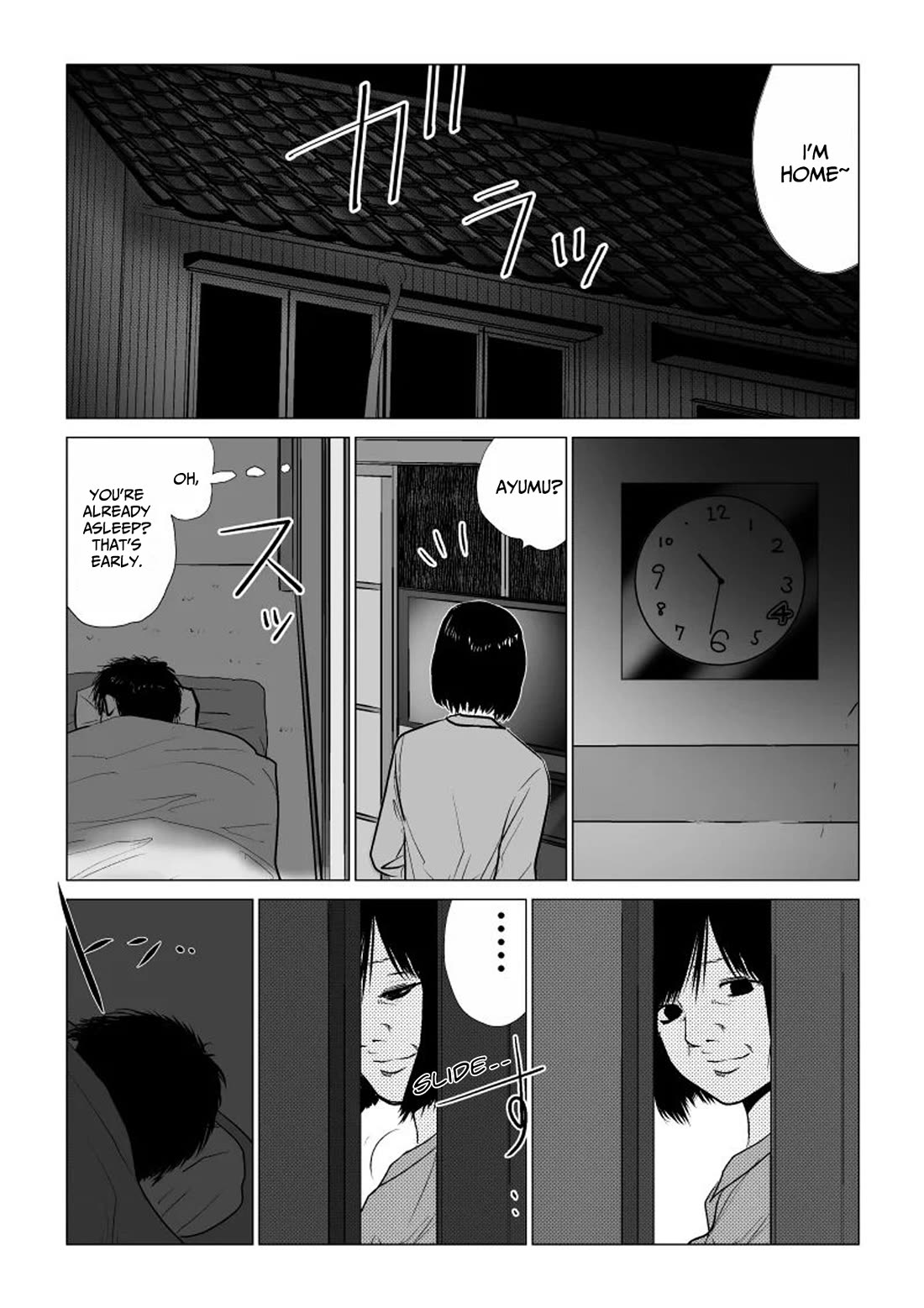 Ijime no Jikan chapter 45 page 3