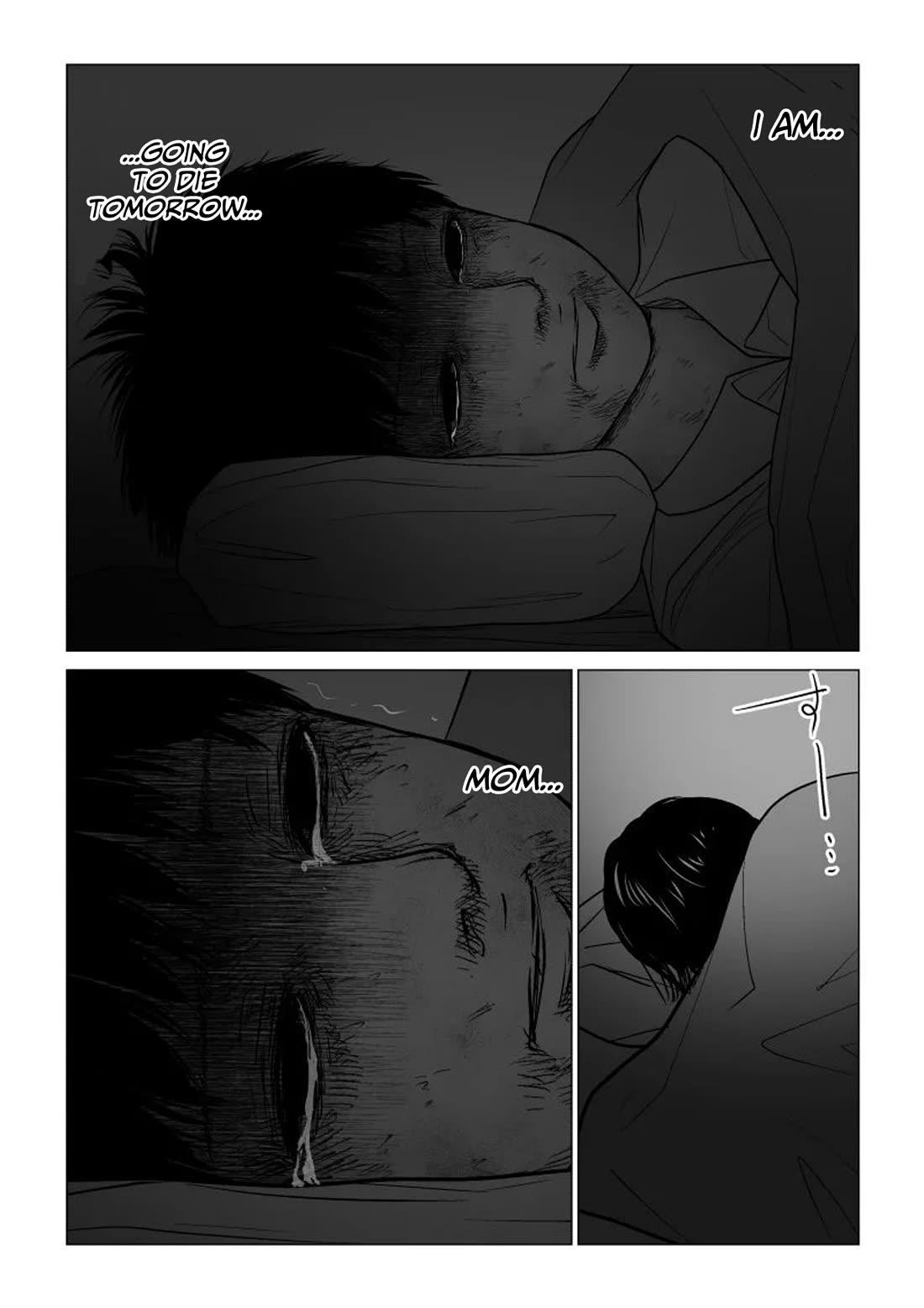 Ijime no Jikan chapter 45 page 6