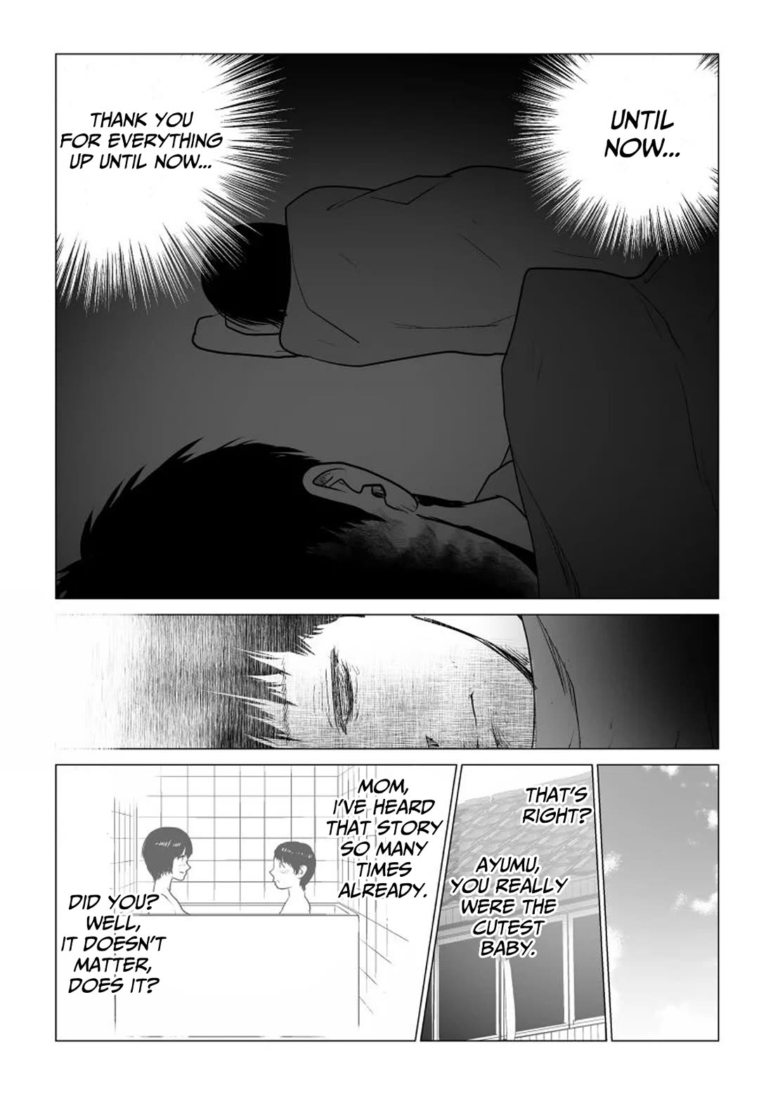 Ijime no Jikan chapter 45 page 7