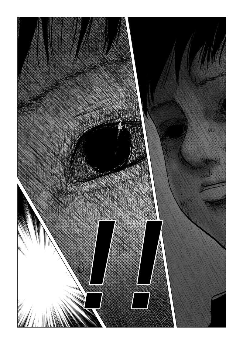 Ijime no Jikan chapter 46 page 16