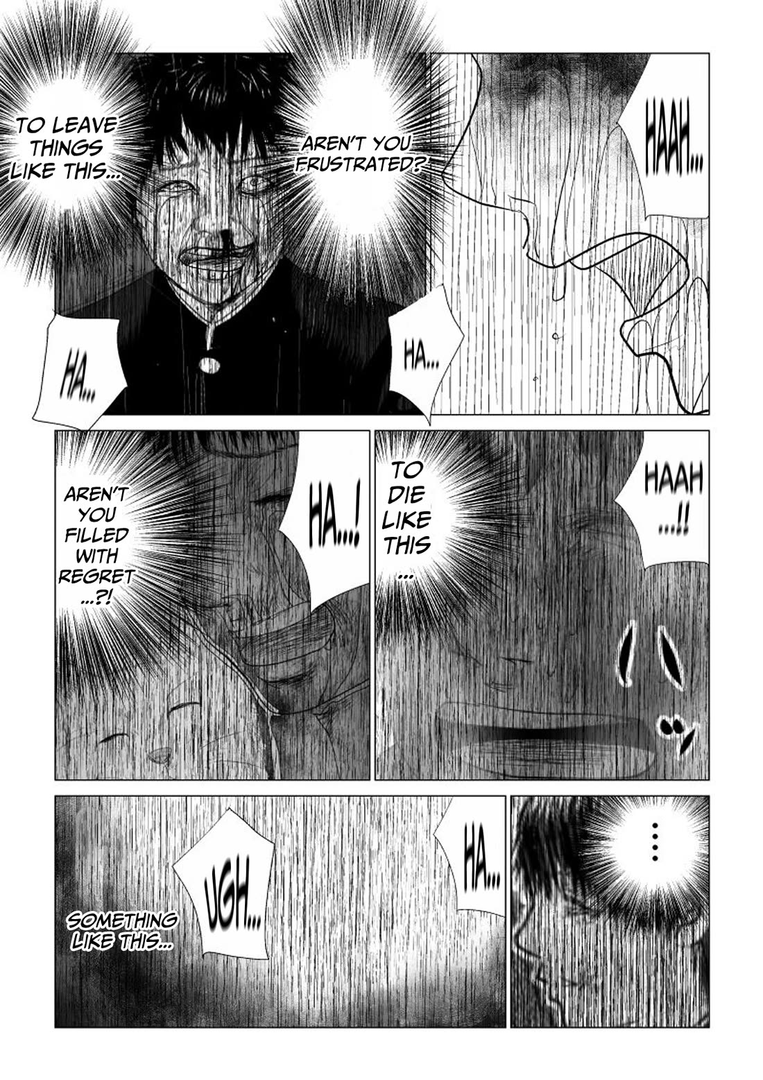 Ijime no Jikan chapter 47 page 13