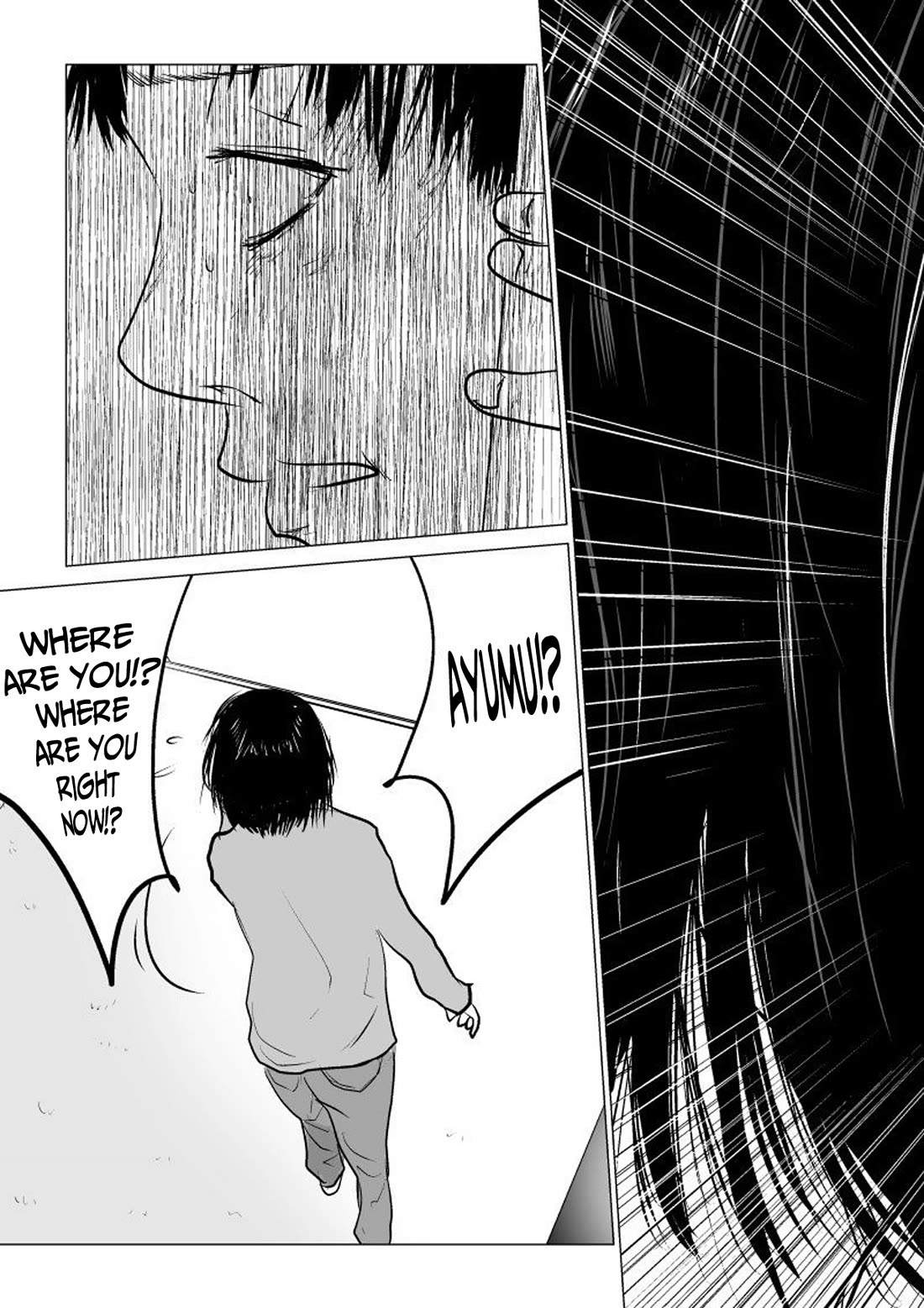 Ijime no Jikan chapter 47 page 5