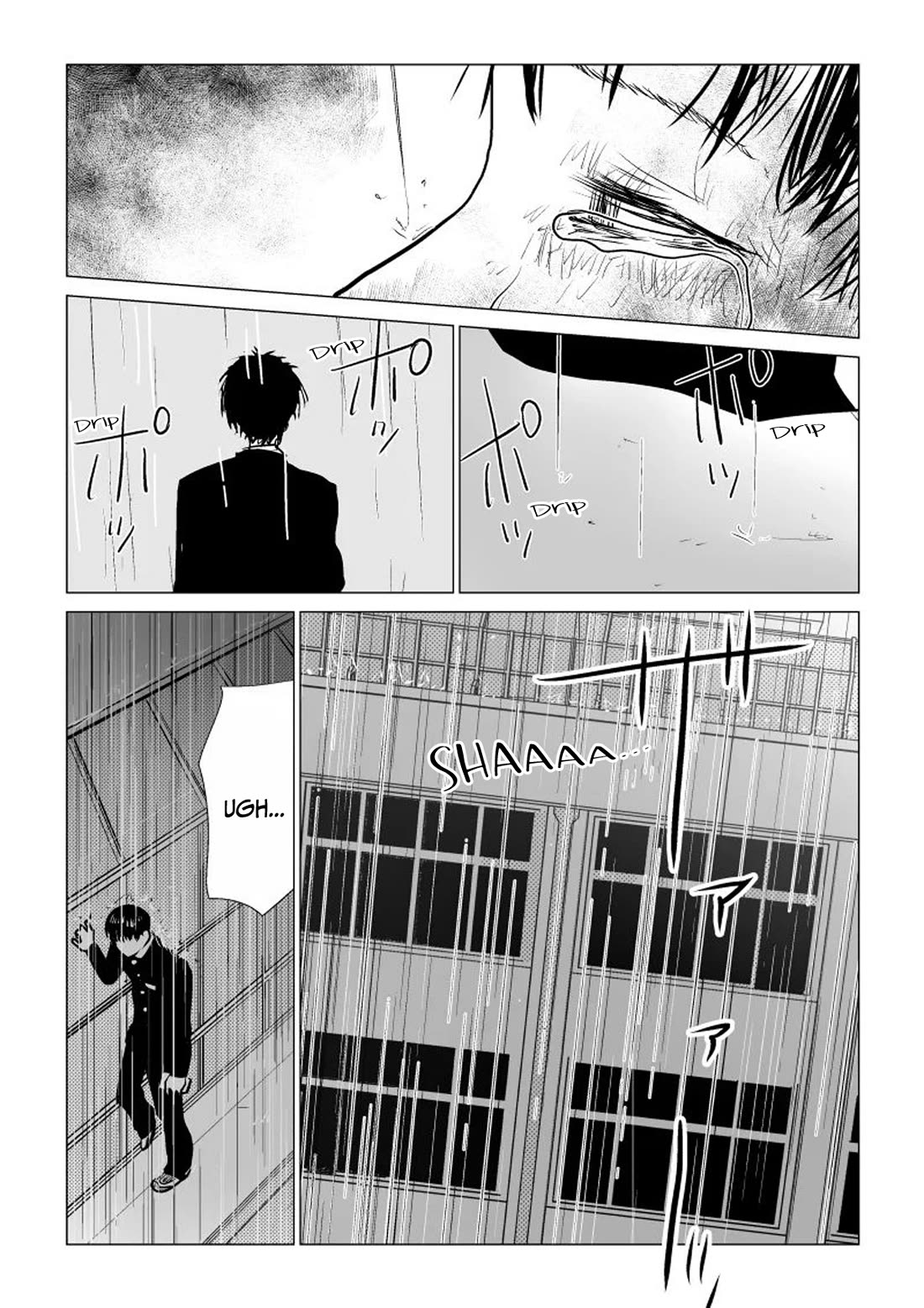 Ijime no Jikan chapter 47 page 9