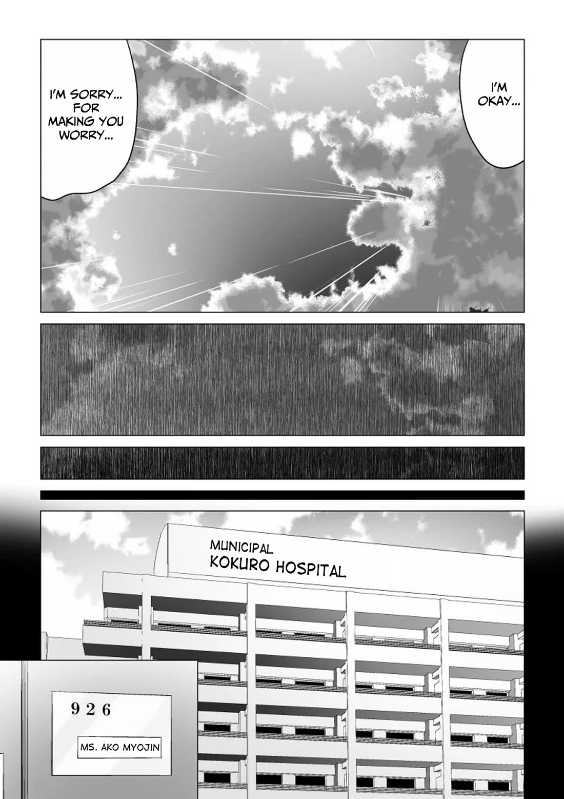 Ijime no Jikan chapter 48 page 11