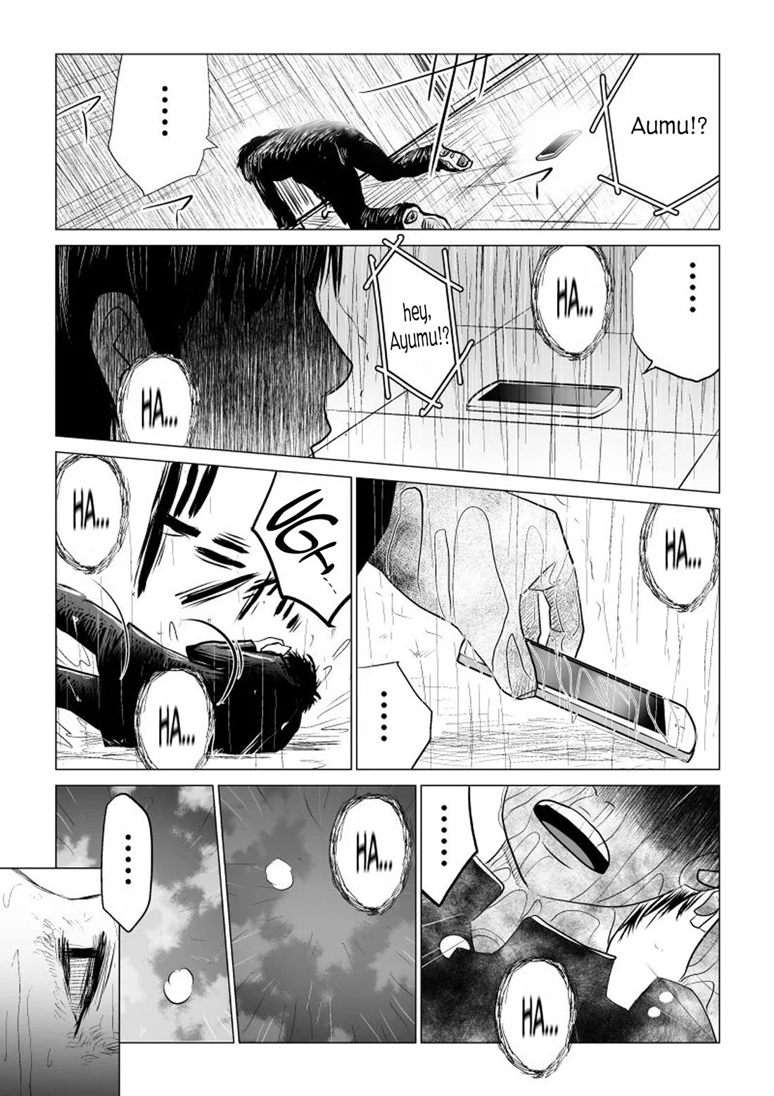 Ijime no Jikan chapter 48 page 9