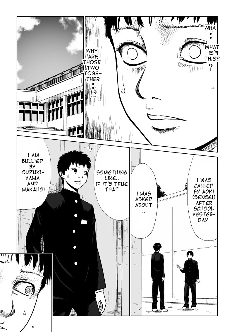 Ijime no Jikan chapter 5 page 7