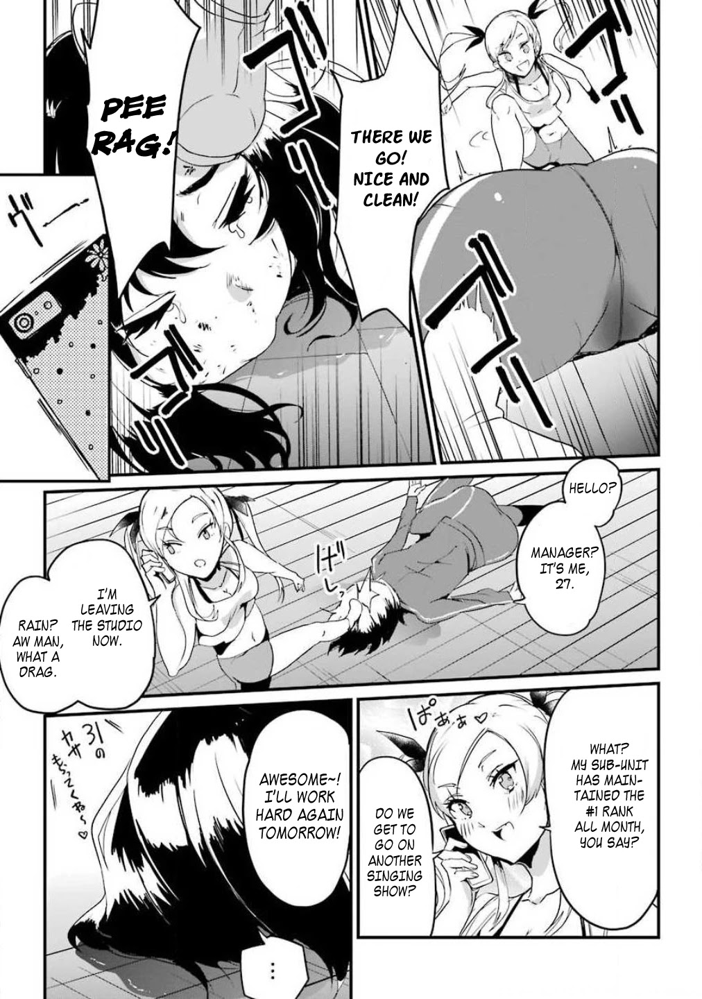 Ijimekaeshi. -Fukushuu no 31- chapter 1 page 11