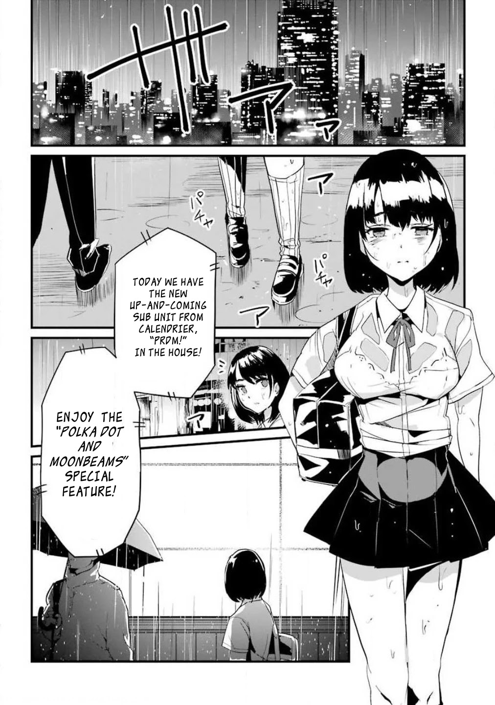 Ijimekaeshi. -Fukushuu no 31- chapter 1 page 12