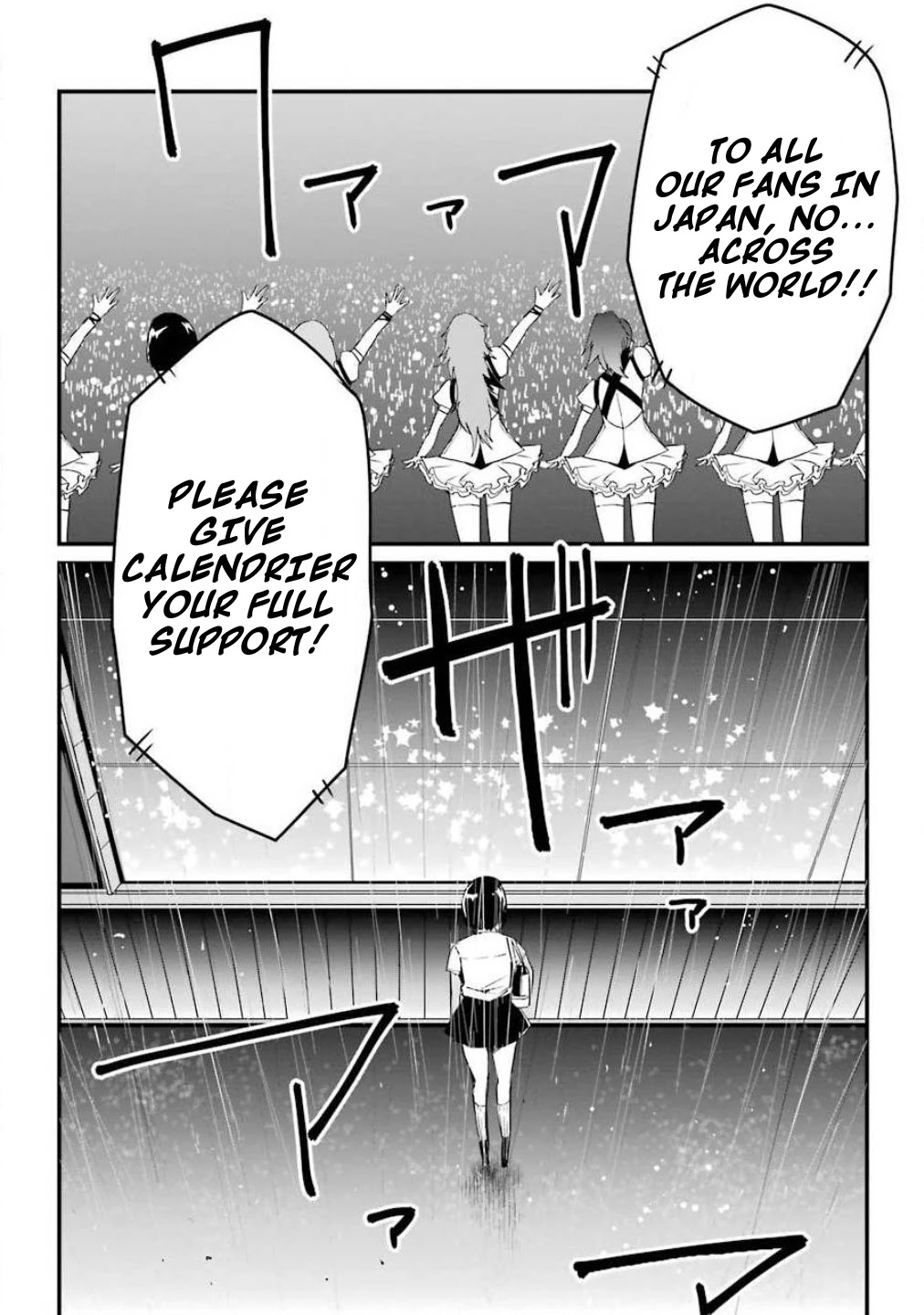 Ijimekaeshi. -Fukushuu no 31- chapter 1 page 16