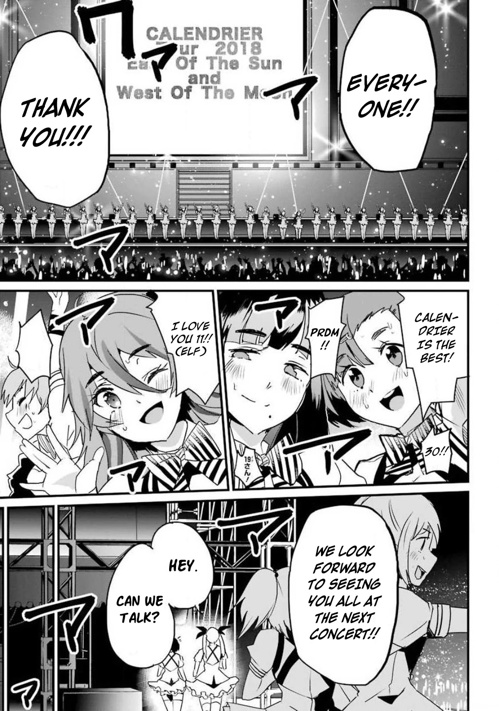 Ijimekaeshi. -Fukushuu no 31- chapter 1 page 21