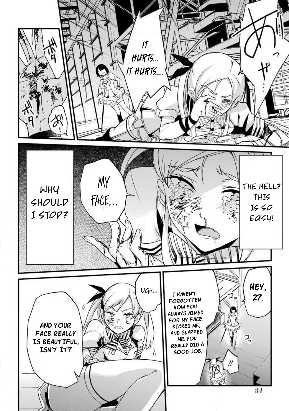 Ijimekaeshi. -Fukushuu no 31- chapter 1 page 34