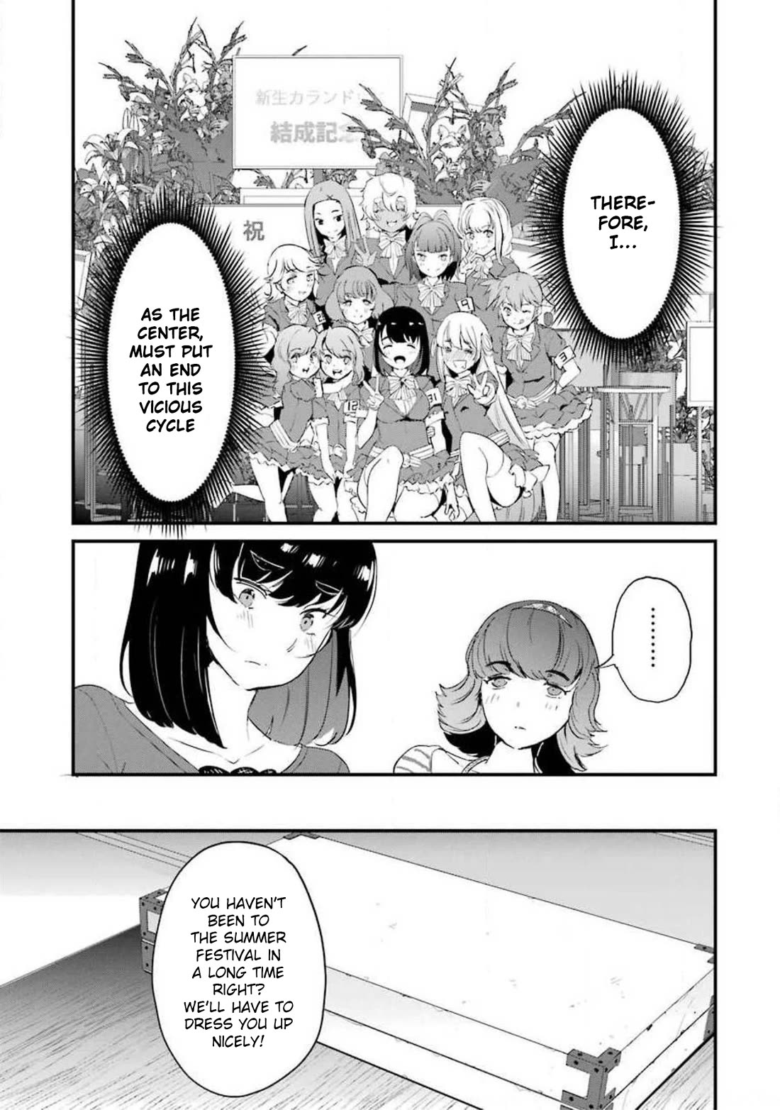 Ijimekaeshi. -Fukushuu no 31- chapter 10 page 10