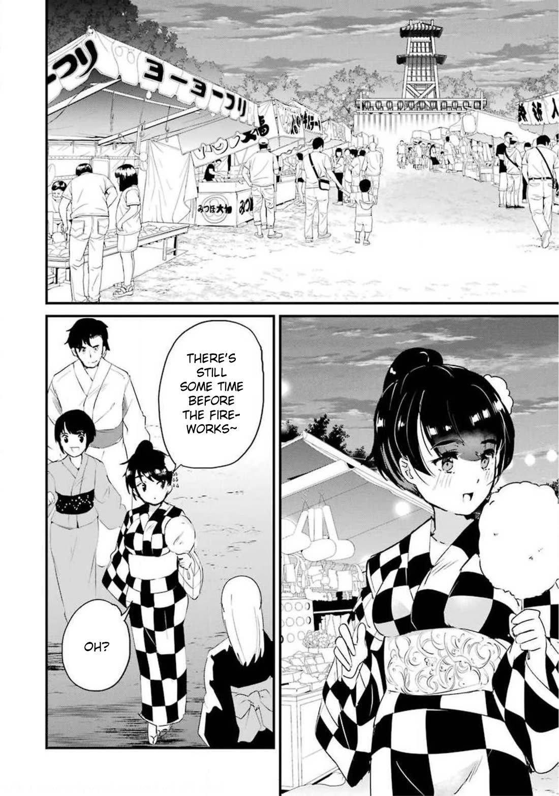 Ijimekaeshi. -Fukushuu no 31- chapter 10 page 15