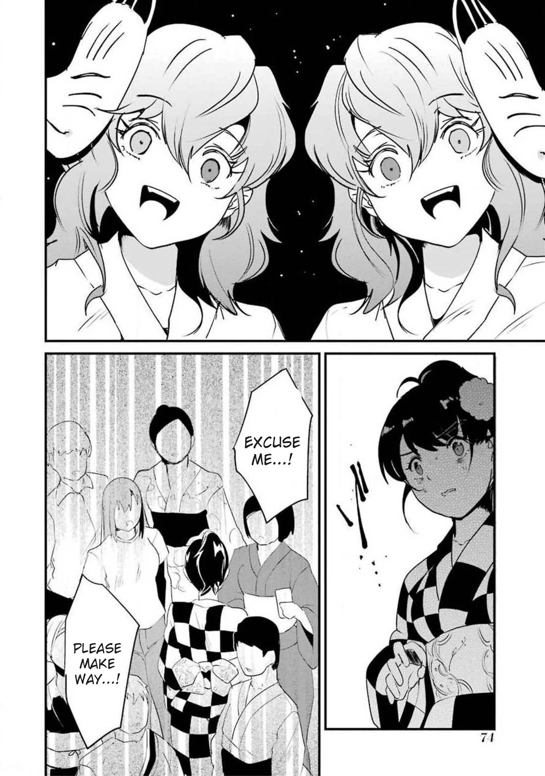 Ijimekaeshi. -Fukushuu no 31- chapter 10 page 23