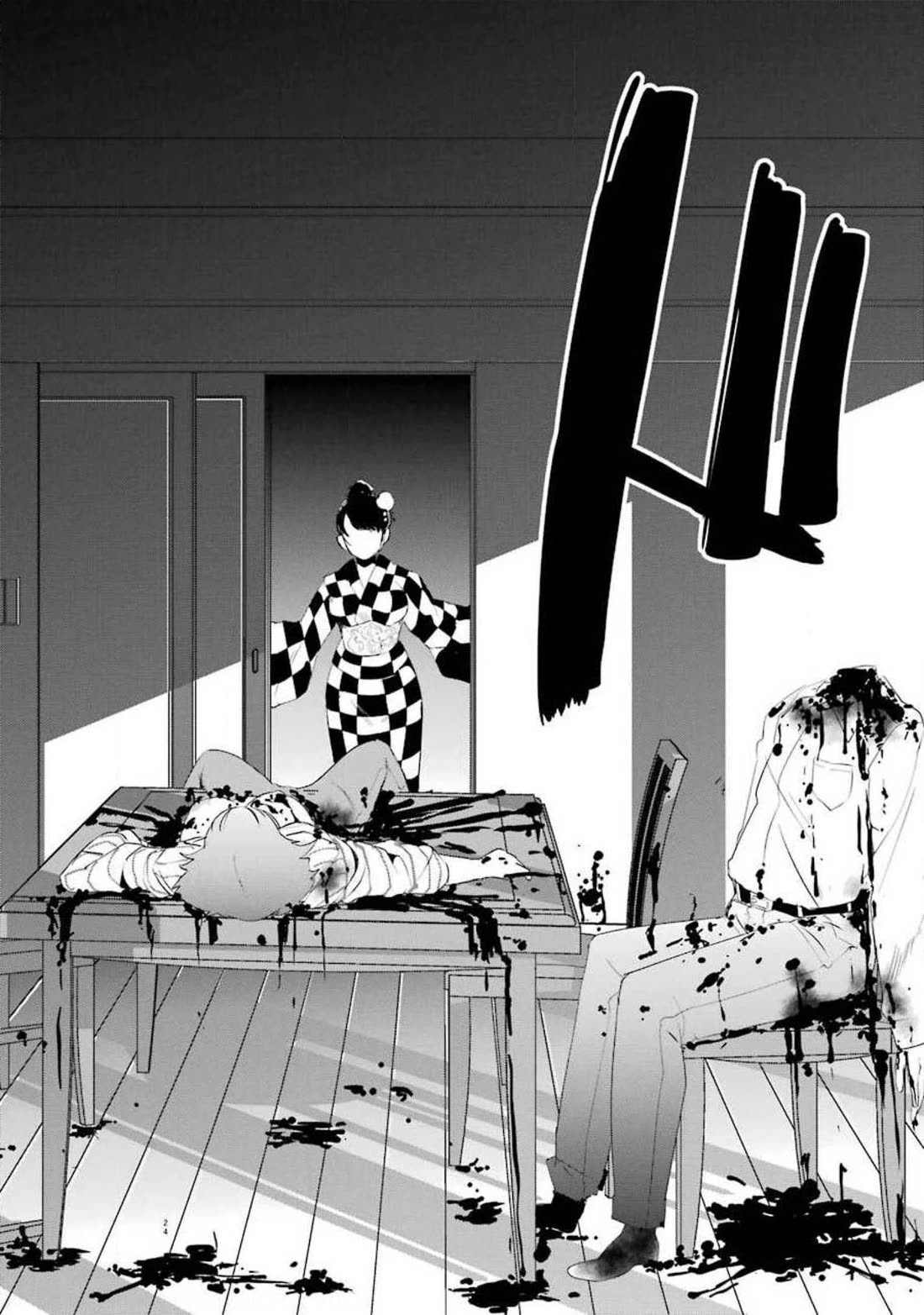 Ijimekaeshi. -Fukushuu no 31- chapter 10 page 25