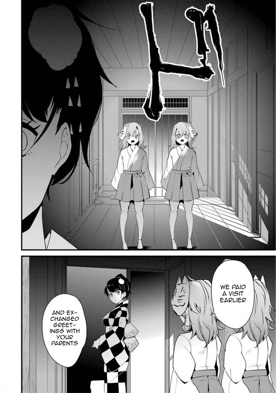 Ijimekaeshi. -Fukushuu no 31- chapter 10 page 27