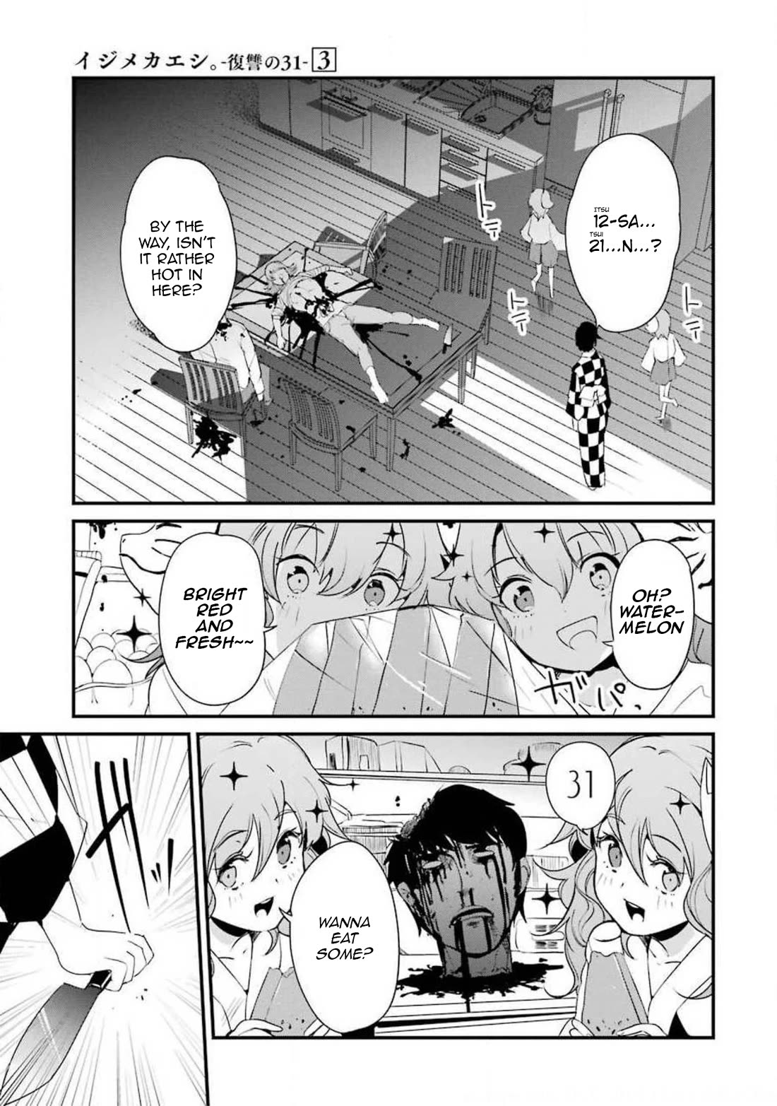 Ijimekaeshi. -Fukushuu no 31- chapter 10 page 28