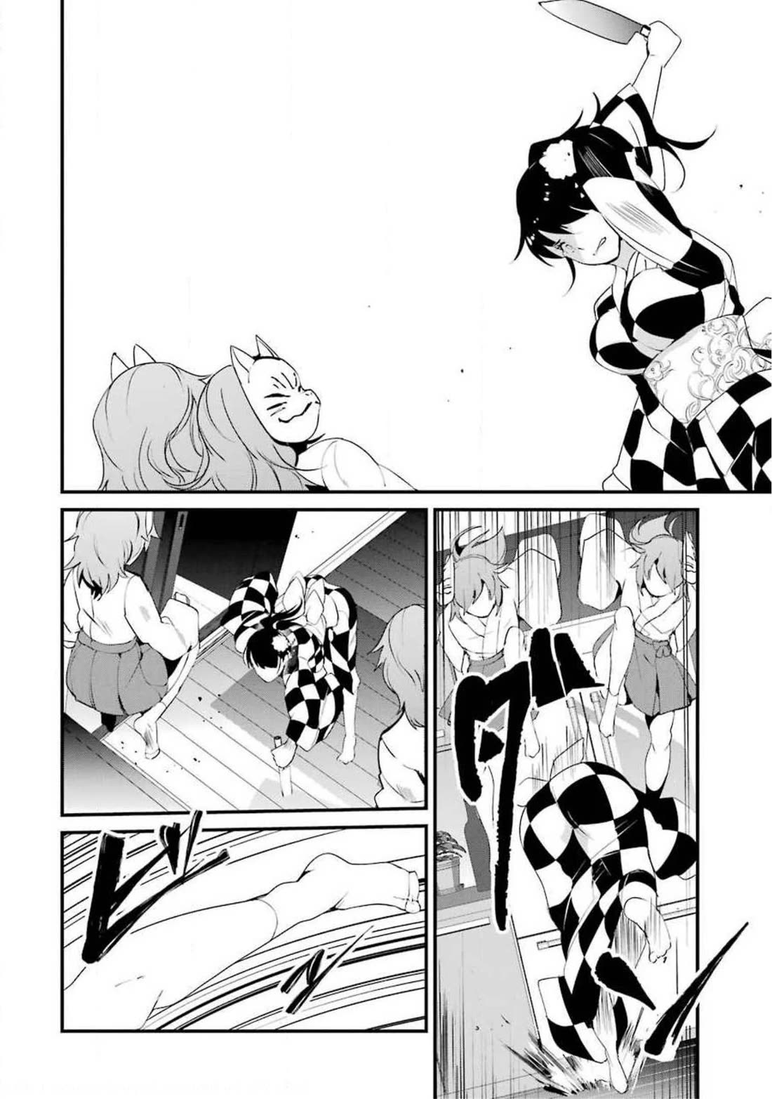 Ijimekaeshi. -Fukushuu no 31- chapter 10 page 29