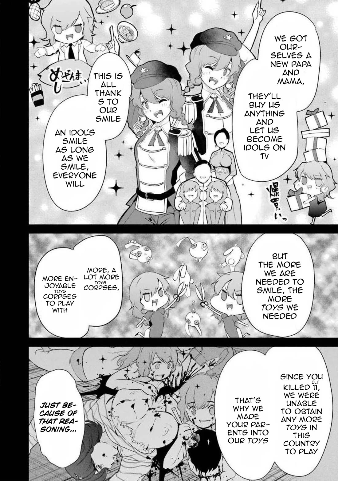 Ijimekaeshi. -Fukushuu no 31- chapter 10 page 33