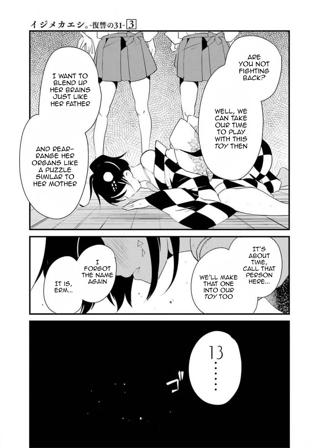 Ijimekaeshi. -Fukushuu no 31- chapter 10 page 36