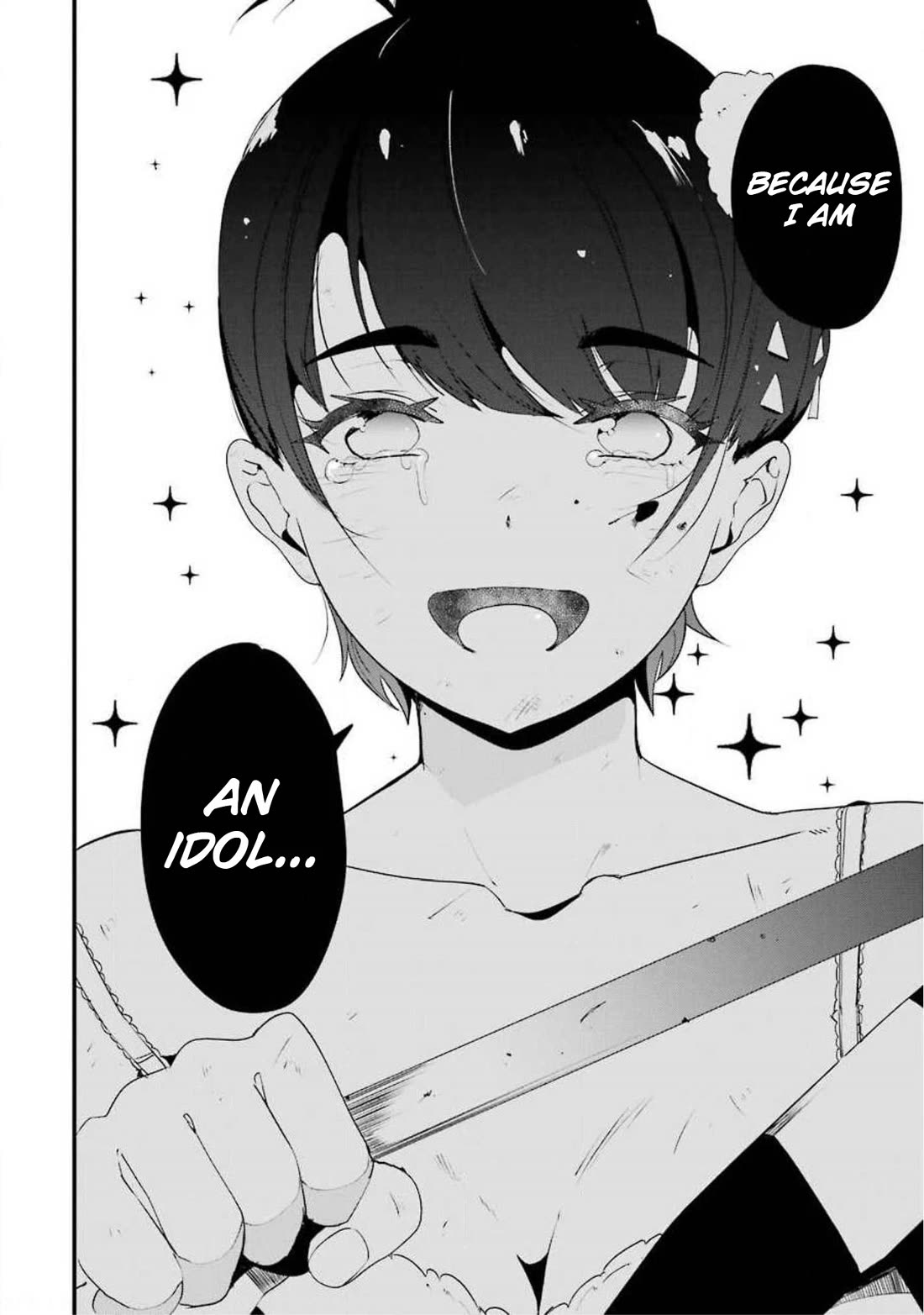 Ijimekaeshi. -Fukushuu no 31- chapter 10 page 39