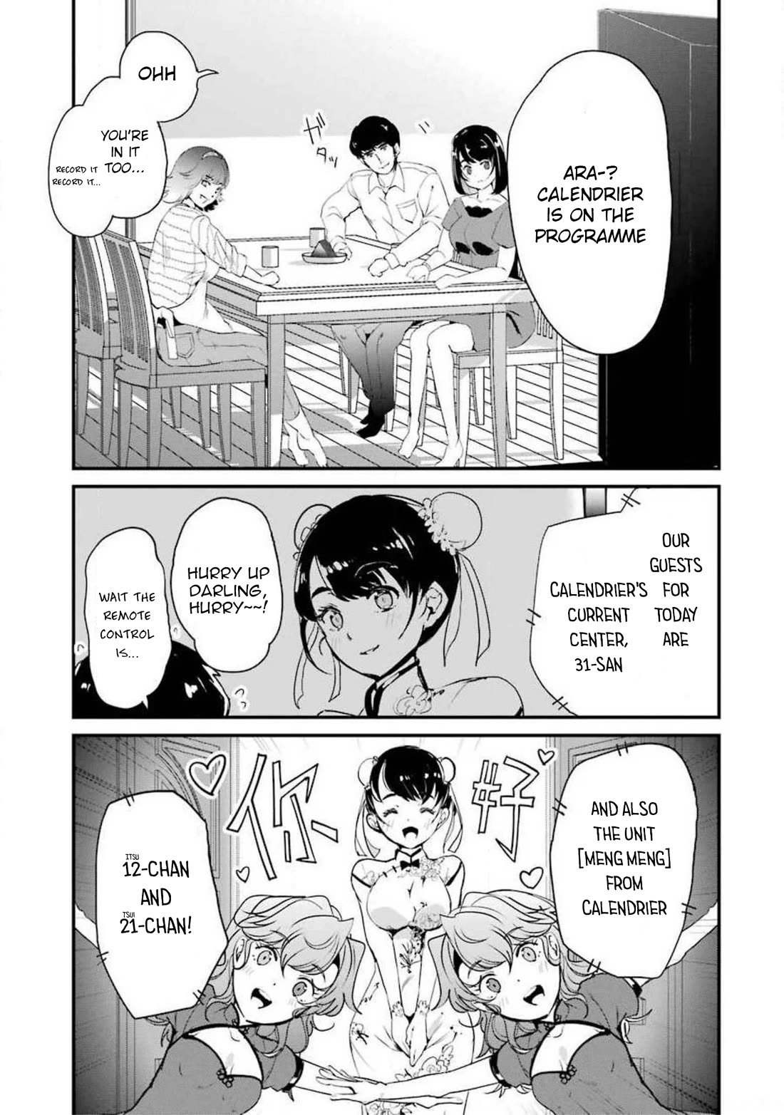 Ijimekaeshi. -Fukushuu no 31- chapter 10 page 4