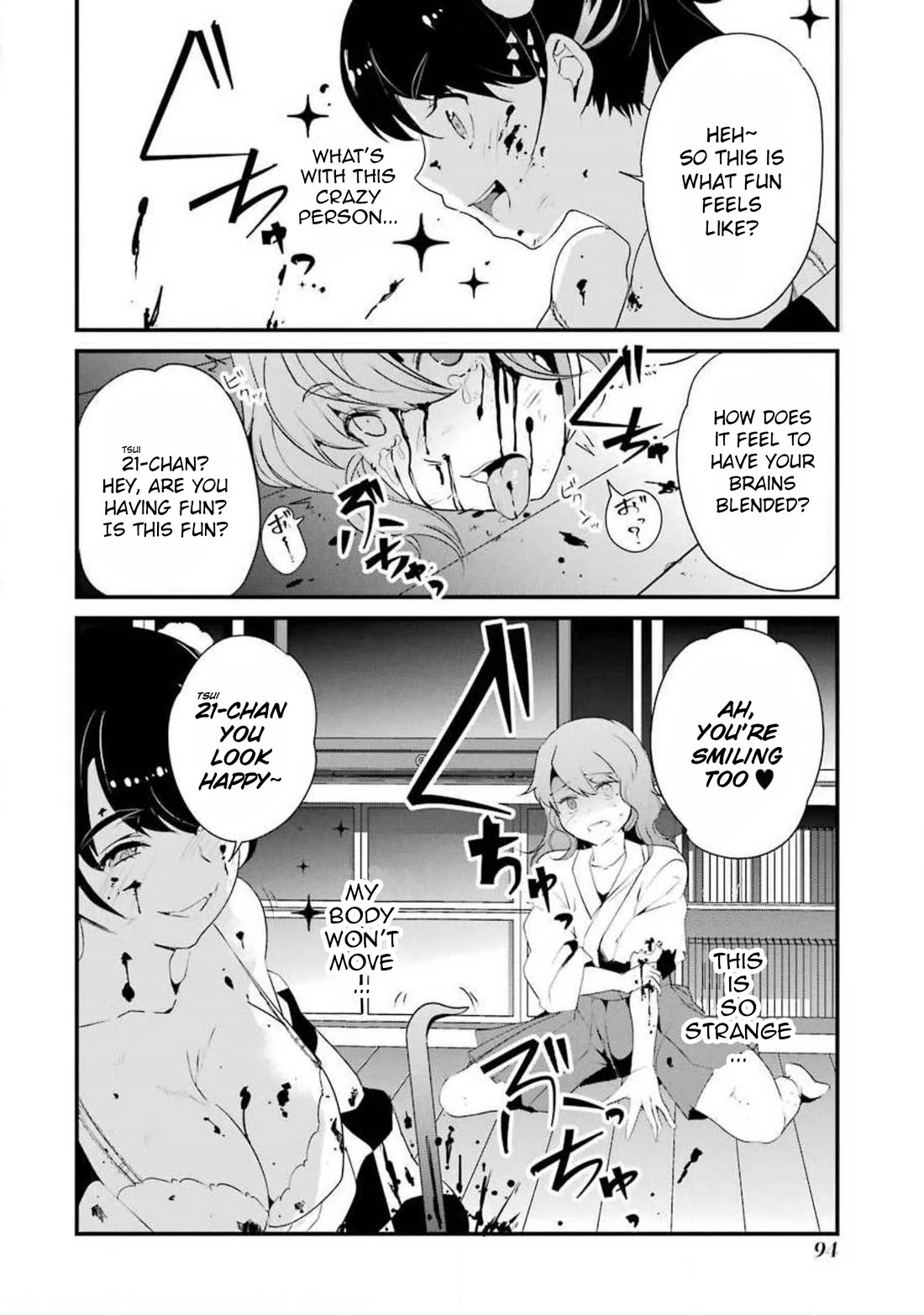 Ijimekaeshi. -Fukushuu no 31- chapter 10 page 43