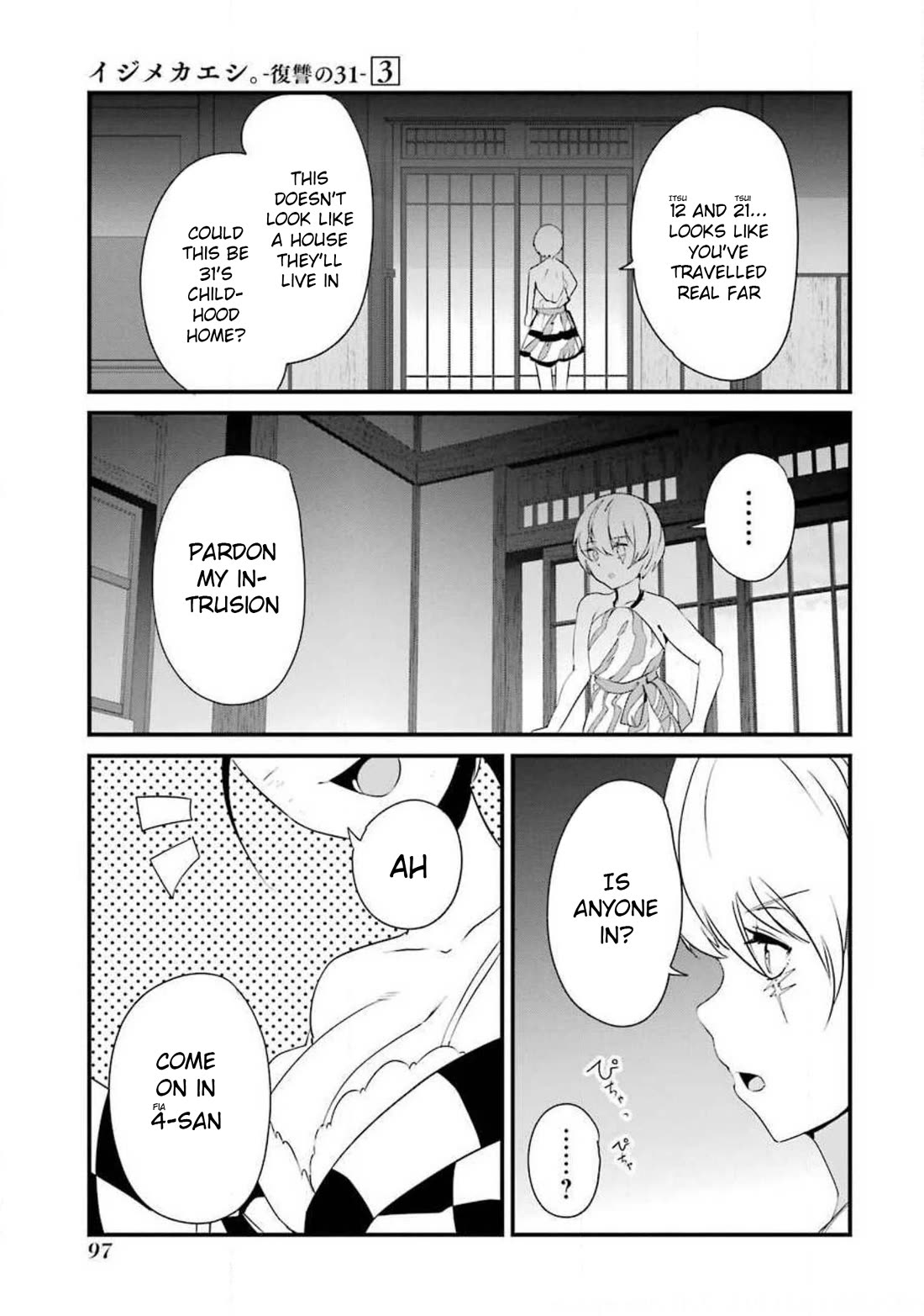 Ijimekaeshi. -Fukushuu no 31- chapter 10 page 46