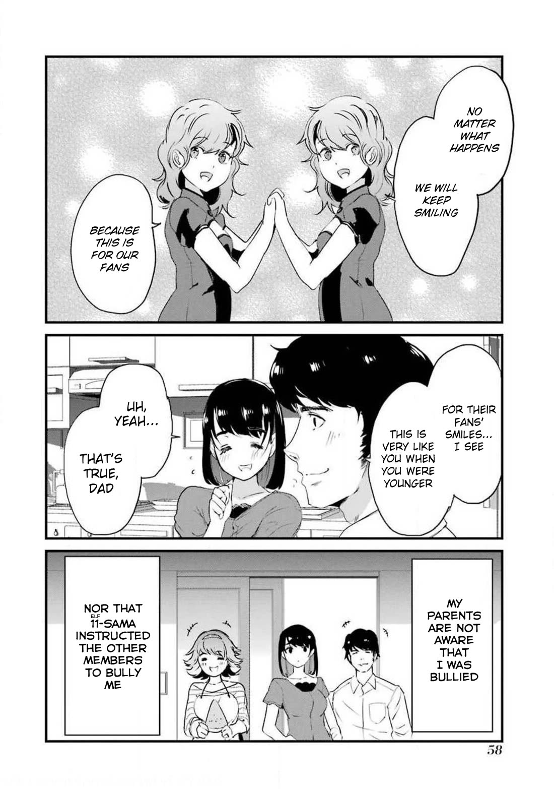 Ijimekaeshi. -Fukushuu no 31- chapter 10 page 7