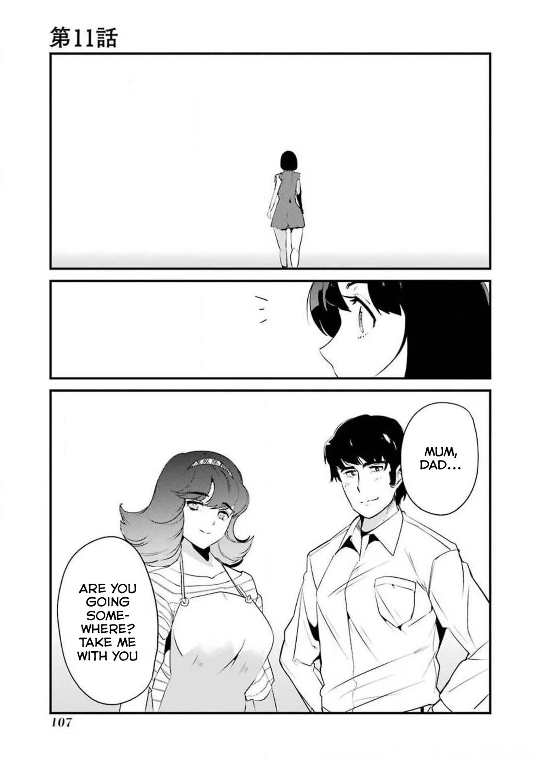 Ijimekaeshi. -Fukushuu no 31- chapter 11 page 1