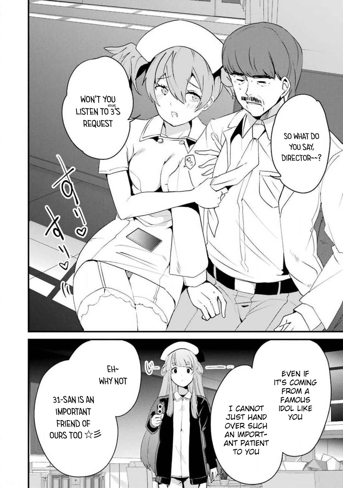 Ijimekaeshi. -Fukushuu no 31- chapter 11 page 16