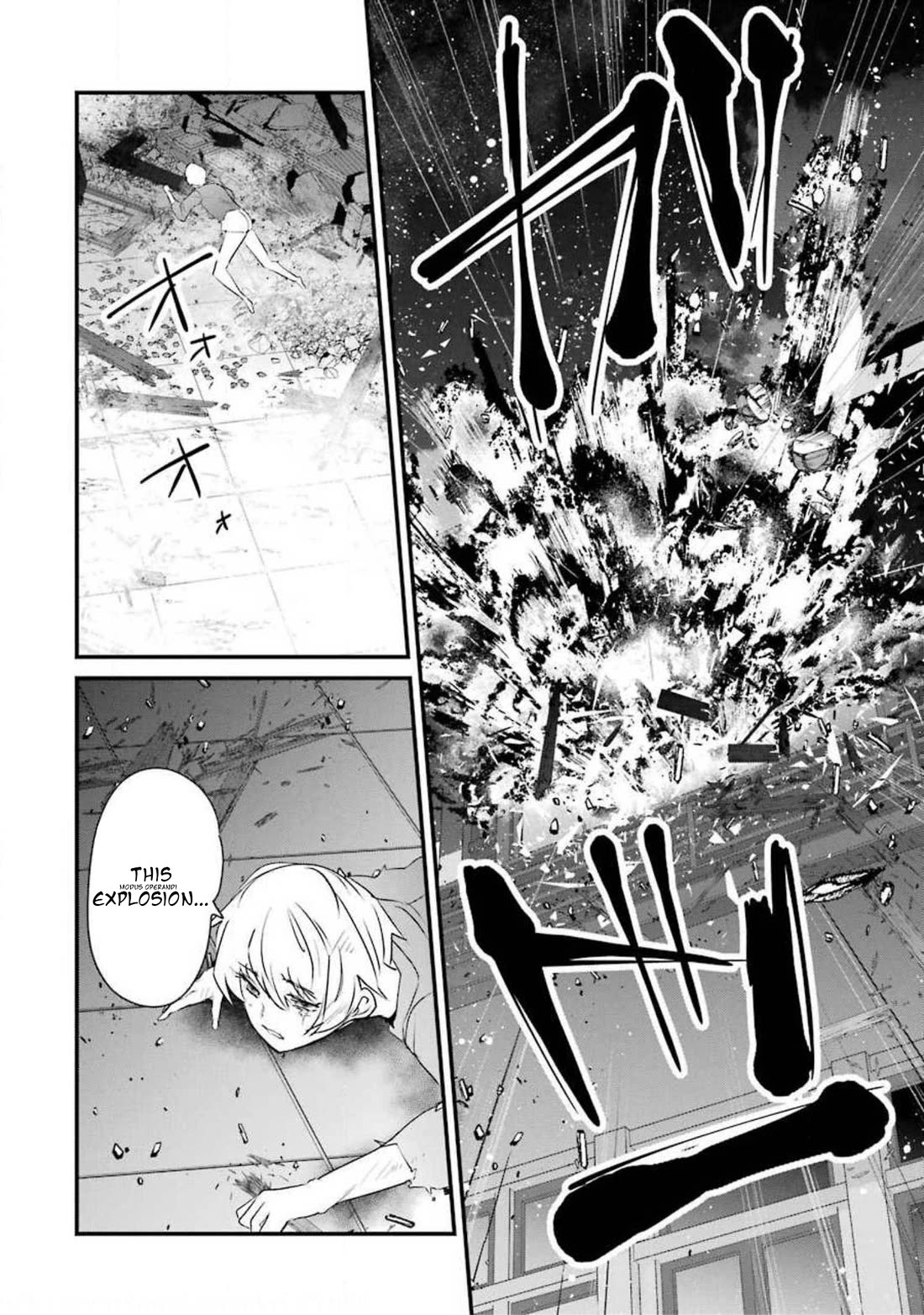 Ijimekaeshi. -Fukushuu no 31- chapter 11 page 28