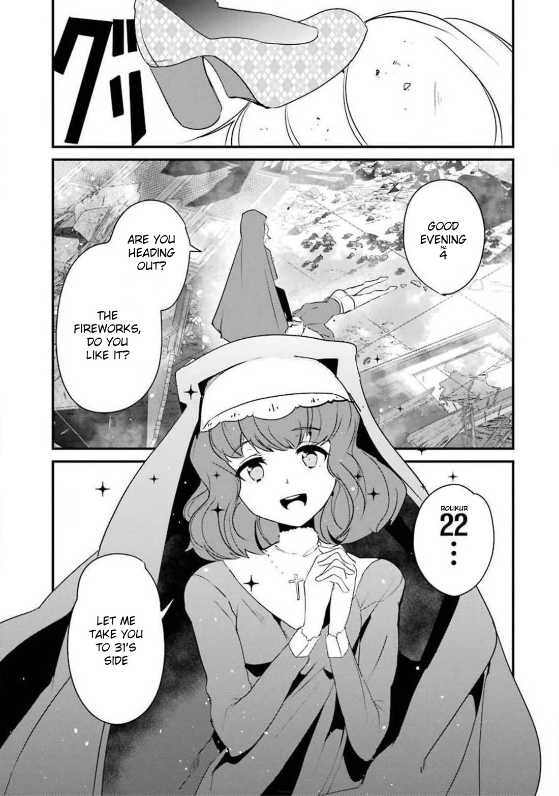 Ijimekaeshi. -Fukushuu no 31- chapter 11 page 29