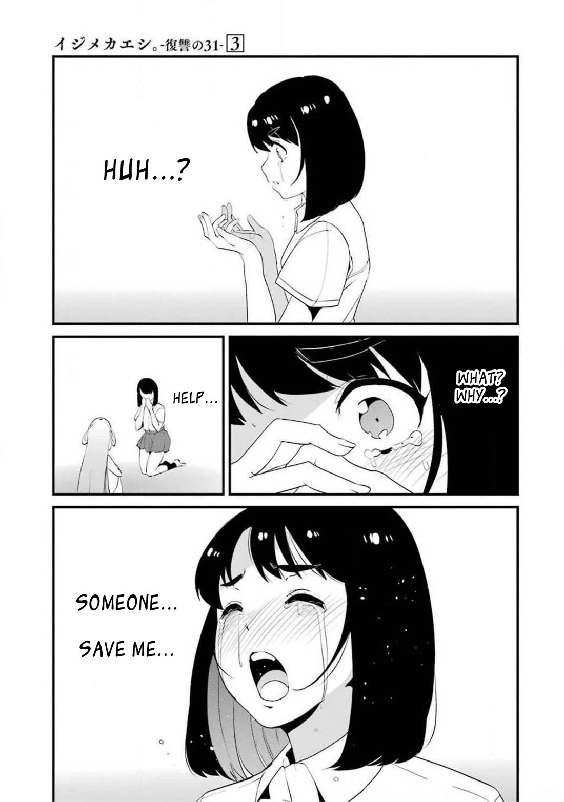 Ijimekaeshi. -Fukushuu no 31- chapter 11 page 31