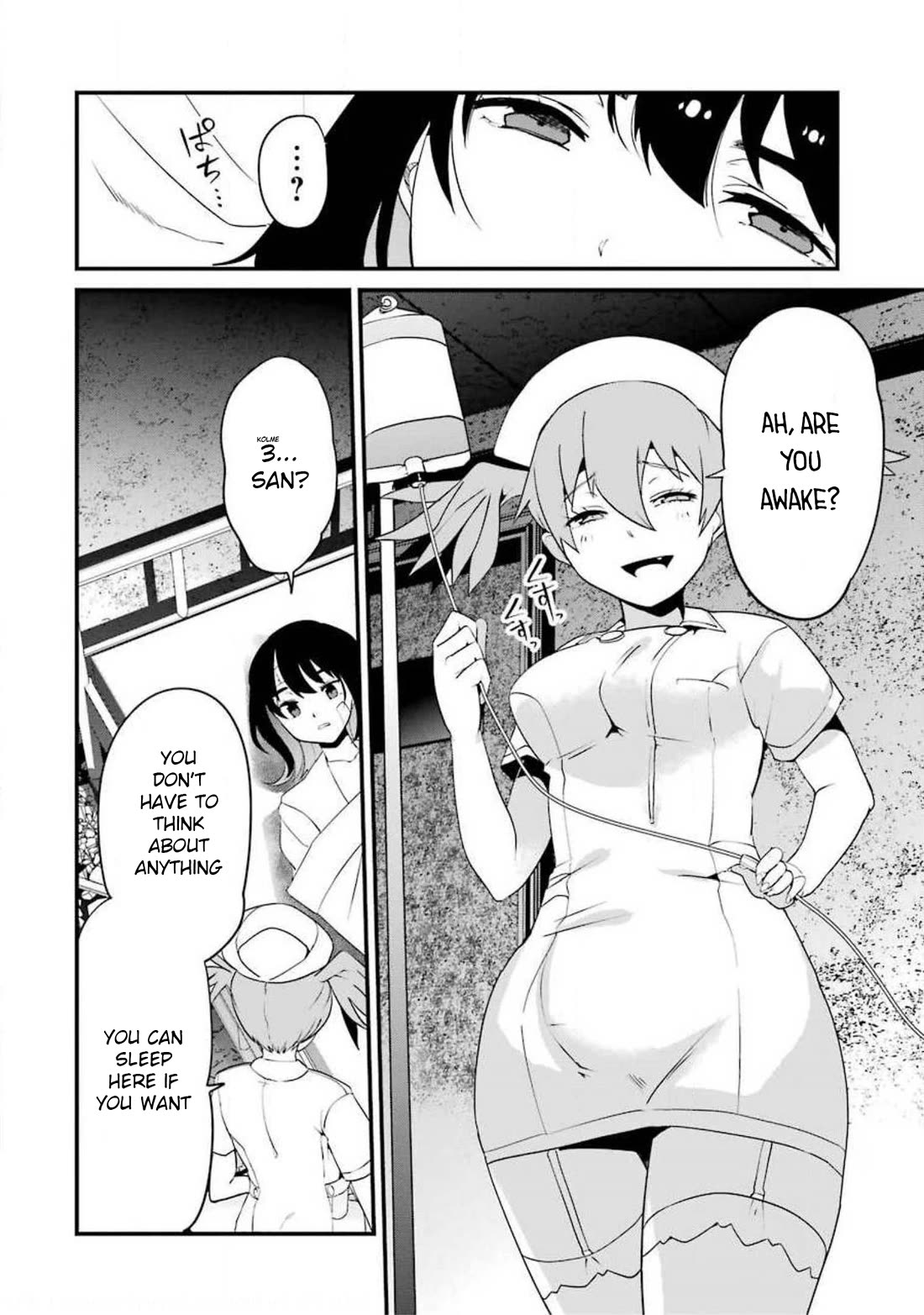 Ijimekaeshi. -Fukushuu no 31- chapter 11 page 32