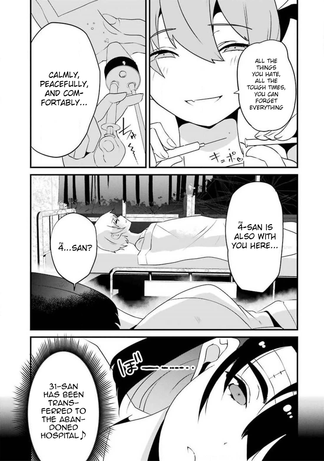 Ijimekaeshi. -Fukushuu no 31- chapter 11 page 33