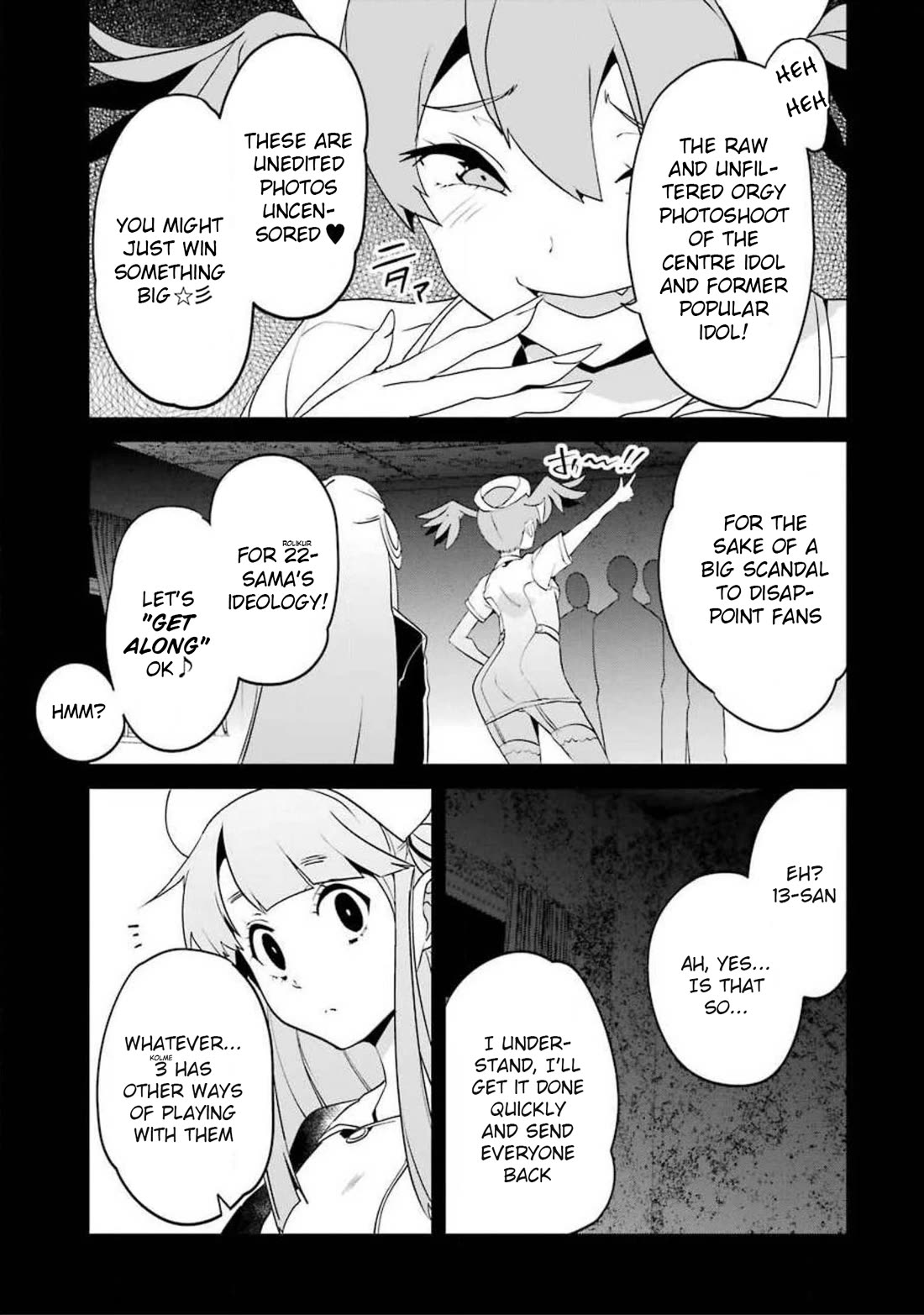 Ijimekaeshi. -Fukushuu no 31- chapter 11 page 35