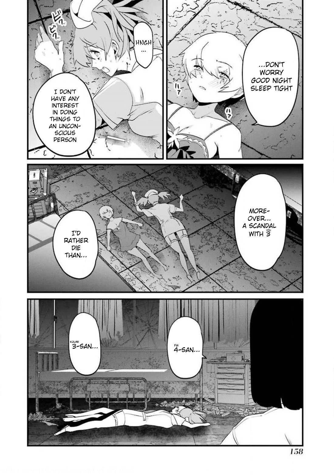 Ijimekaeshi. -Fukushuu no 31- chapter 11 page 52