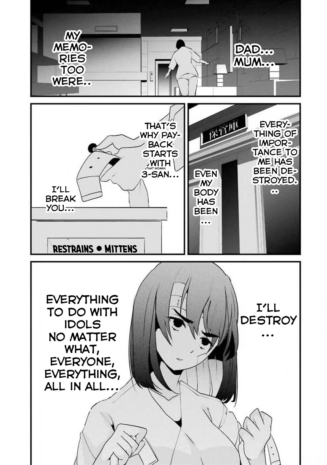 Ijimekaeshi. -Fukushuu no 31- chapter 11 page 53