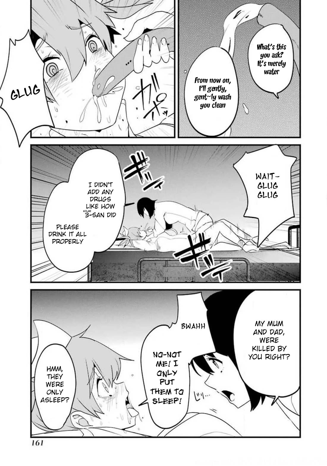 Ijimekaeshi. -Fukushuu no 31- chapter 11 page 55