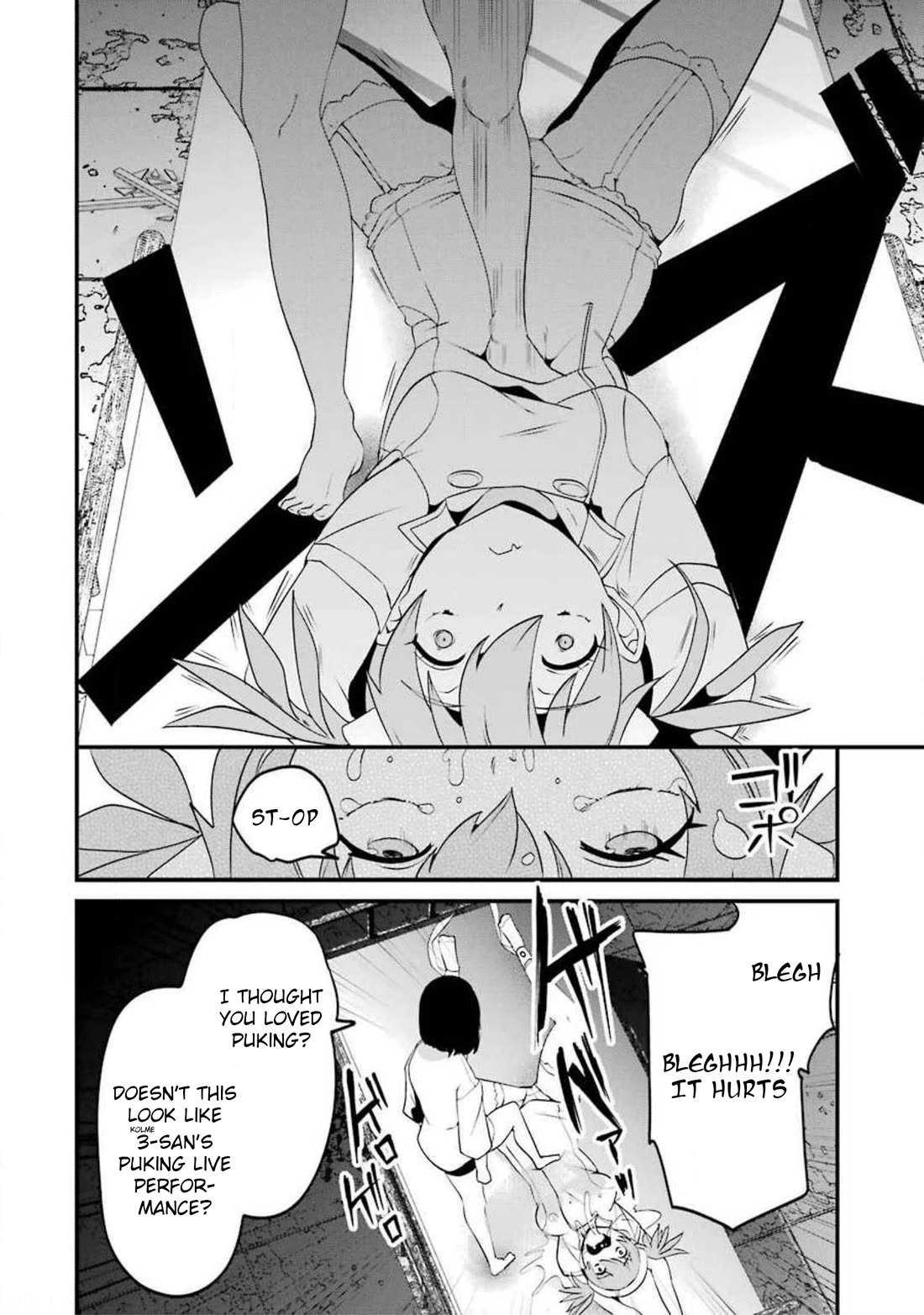 Ijimekaeshi. -Fukushuu no 31- chapter 11 page 56