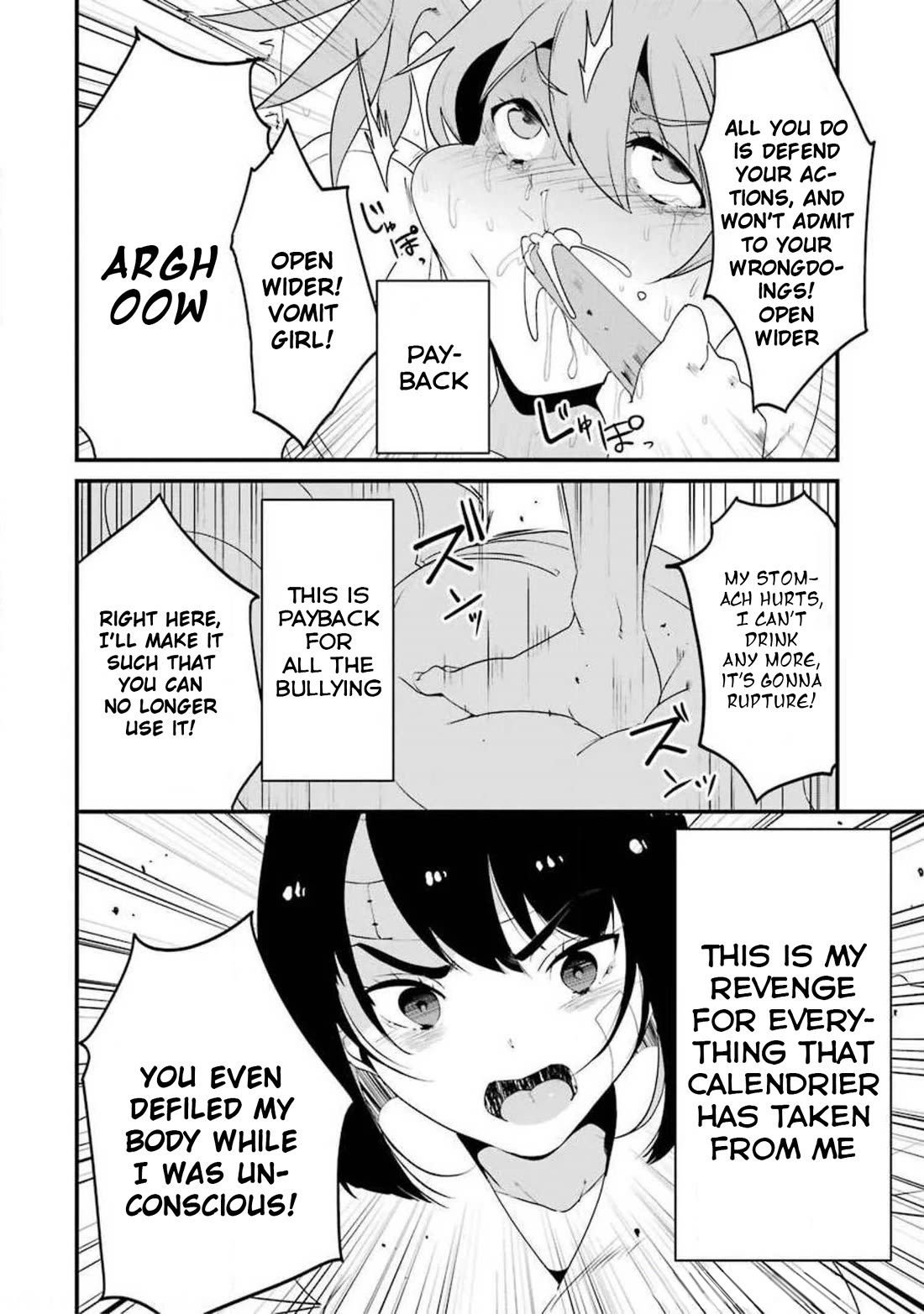 Ijimekaeshi. -Fukushuu no 31- chapter 11 page 58