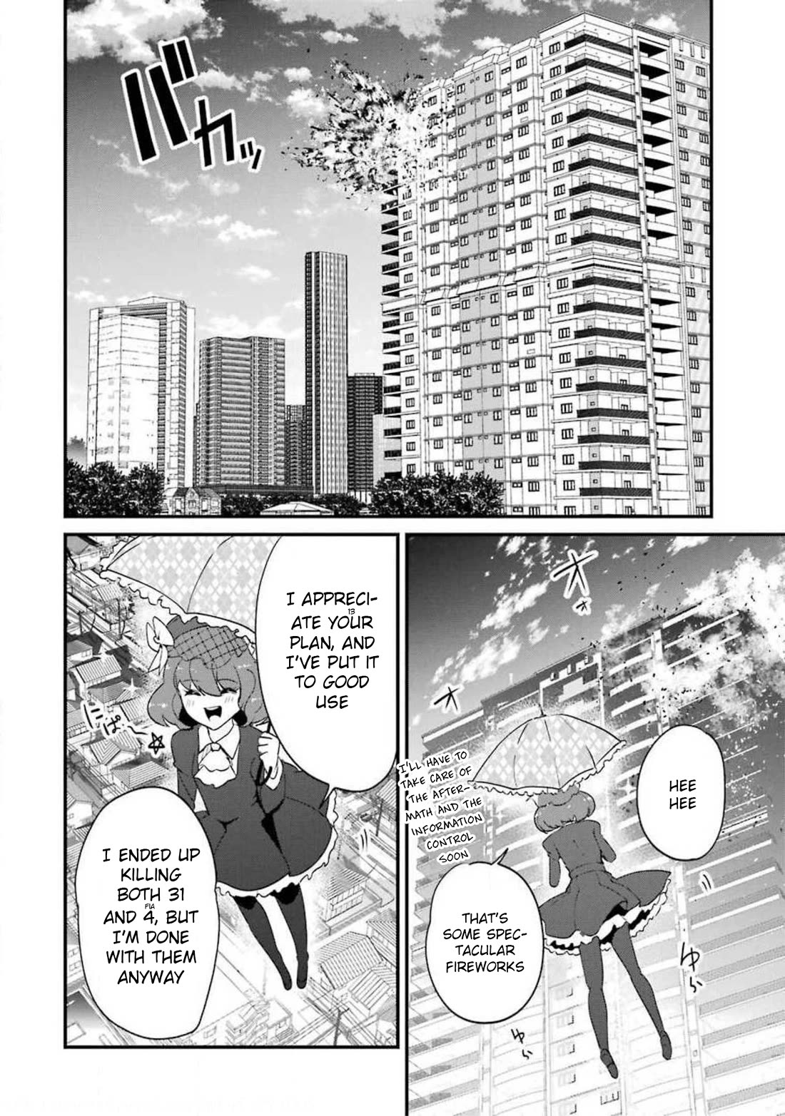 Ijimekaeshi. -Fukushuu no 31- chapter 12 page 16