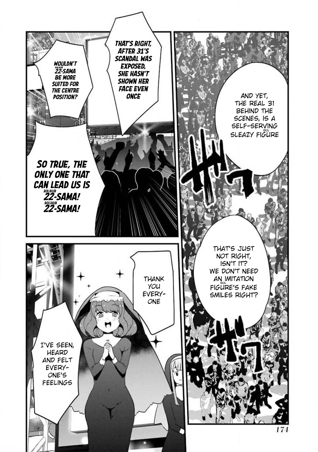 Ijimekaeshi. -Fukushuu no 31- chapter 12 page 2