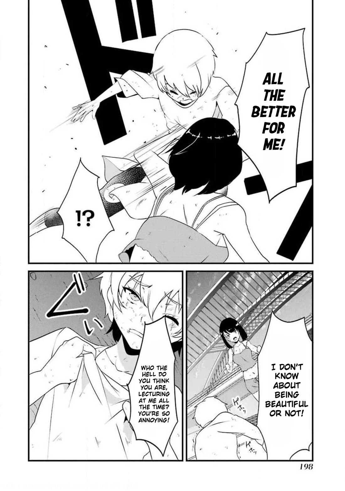 Ijimekaeshi. -Fukushuu no 31- chapter 12 page 26